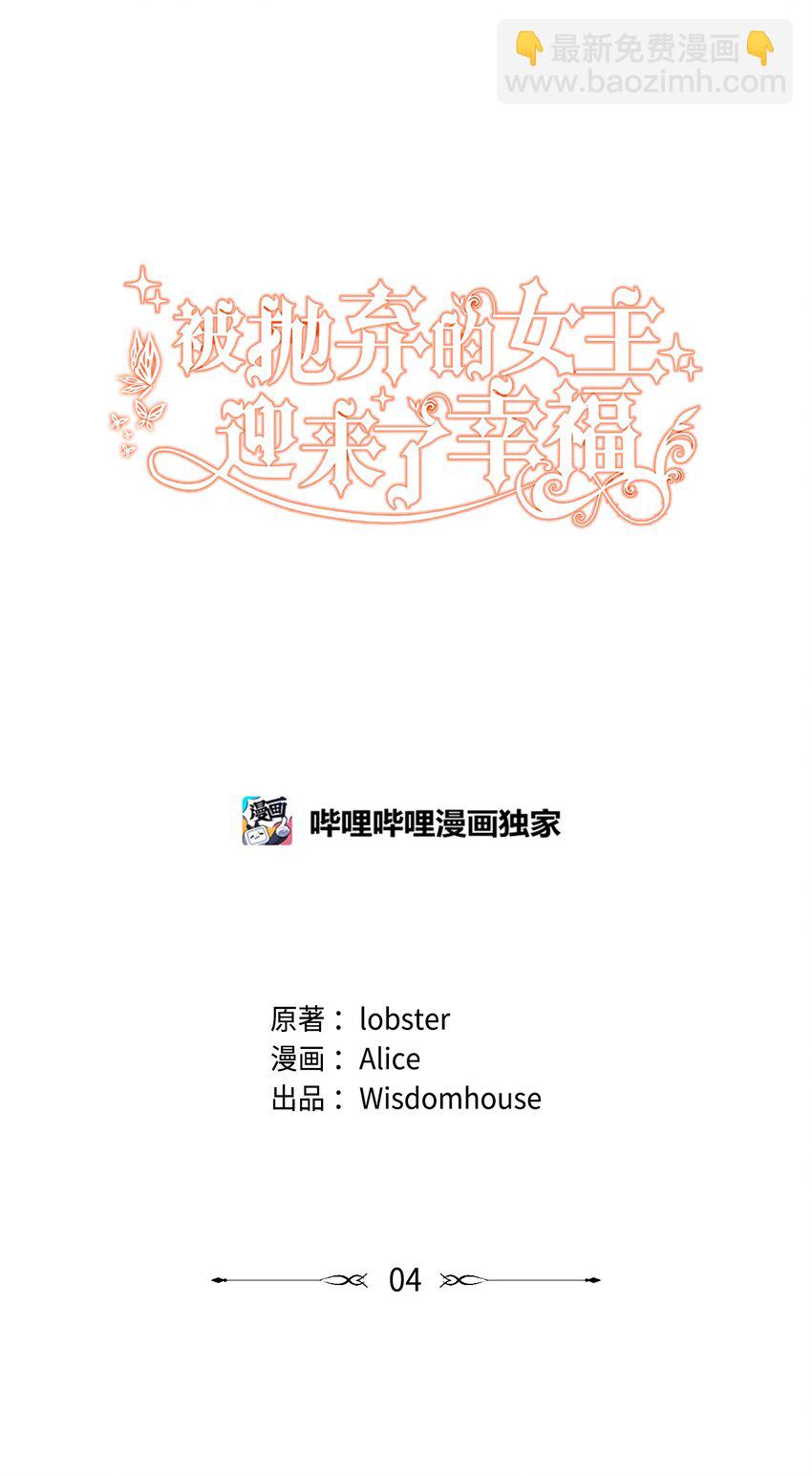 04 小熊玩偶25