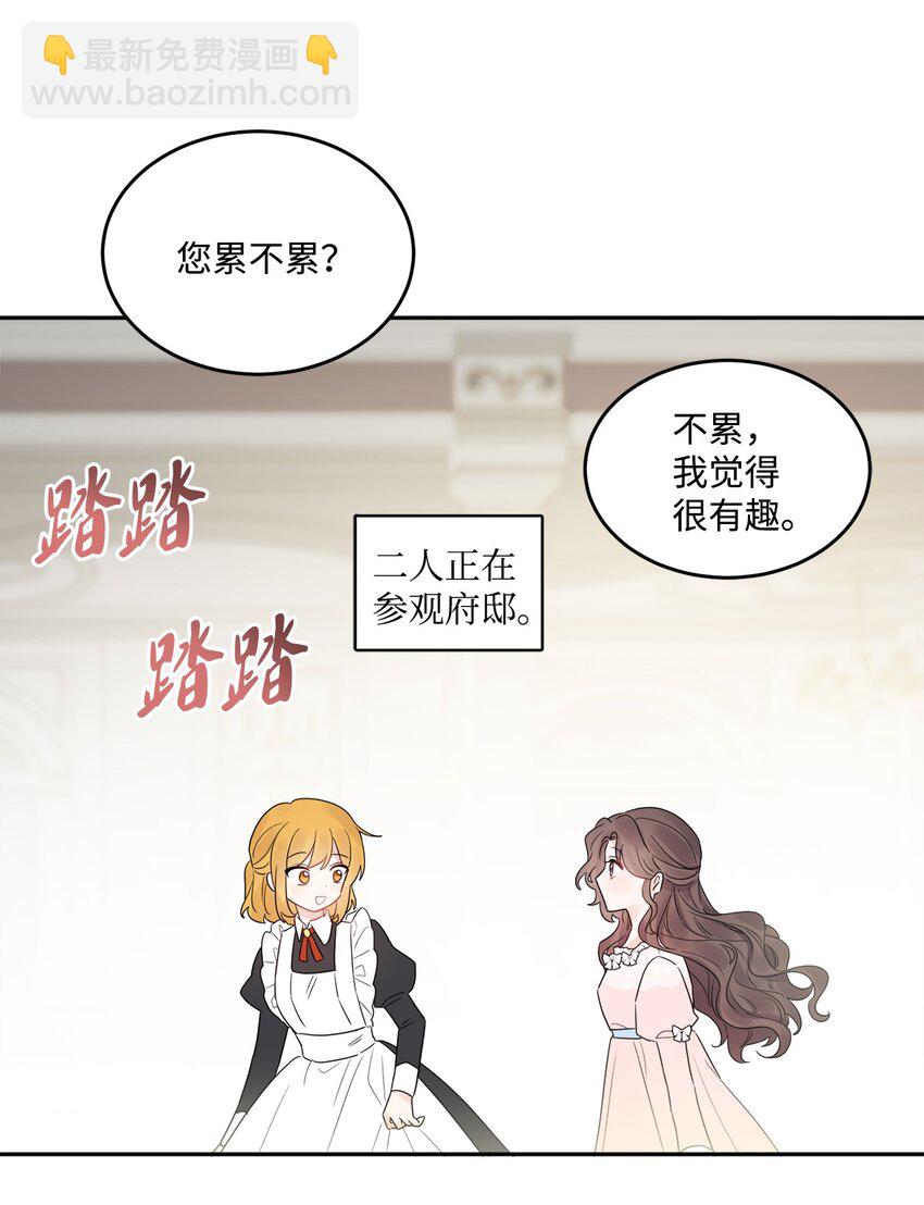 04 小熊玩偶27