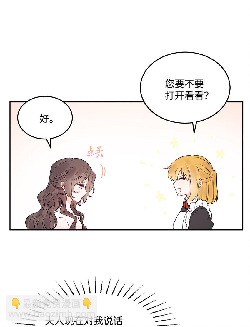 04 小熊玩偶3