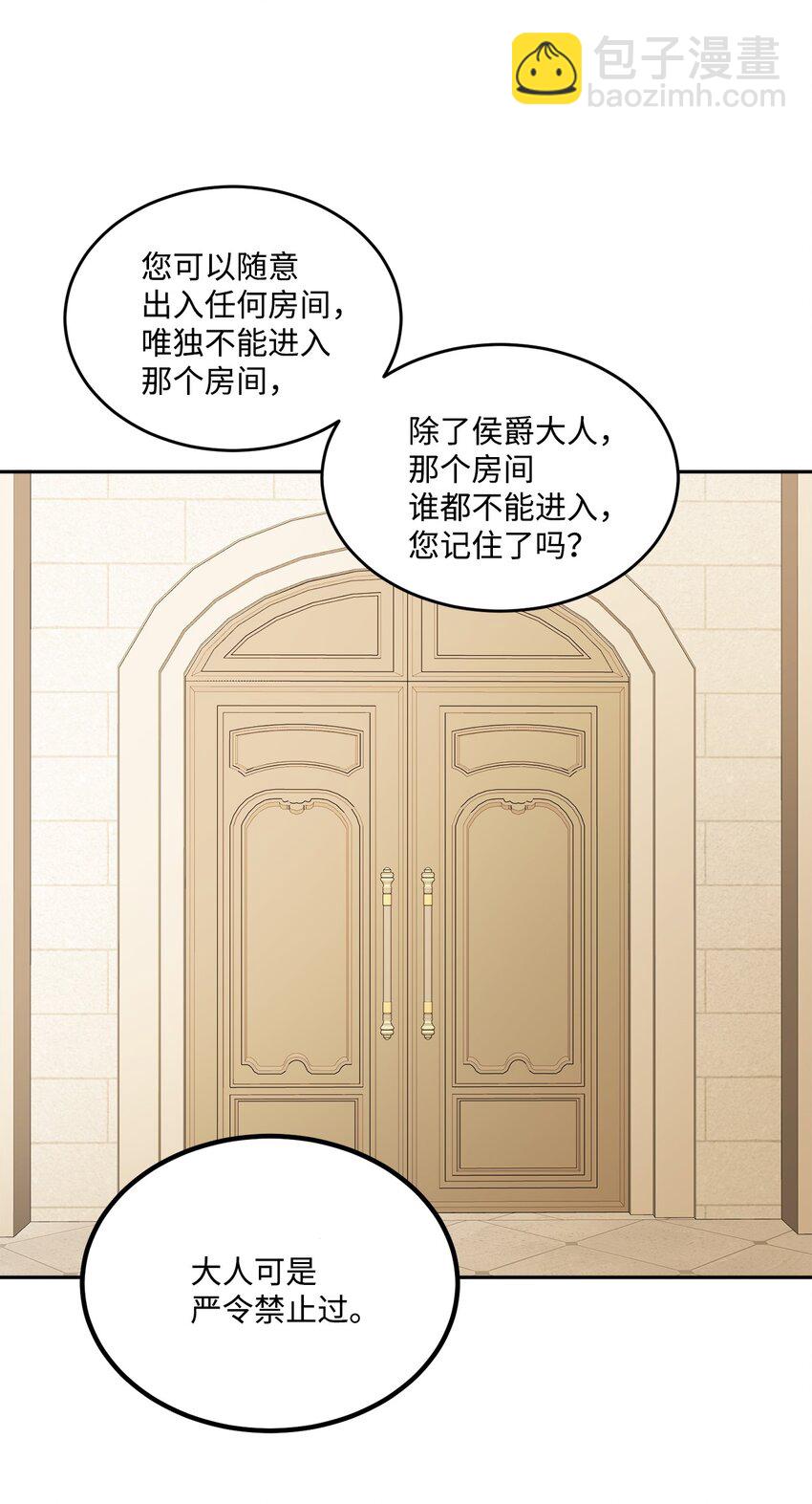 04 小熊玩偶31