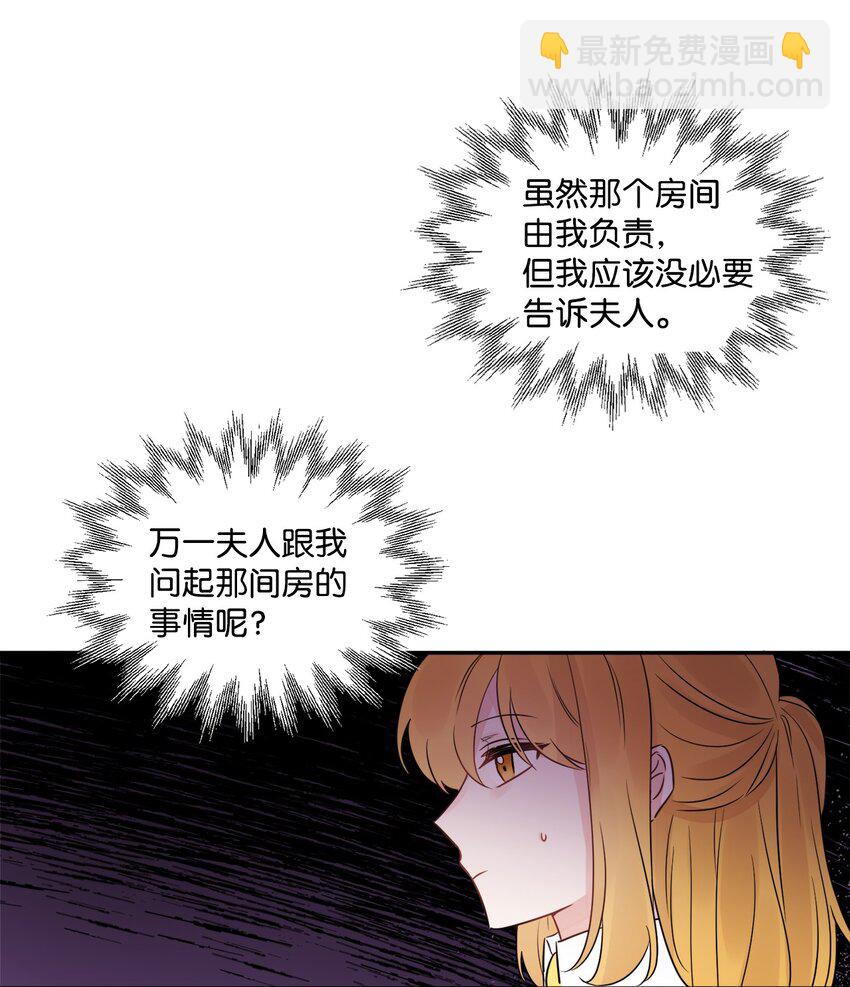 04 小熊玩偶32
