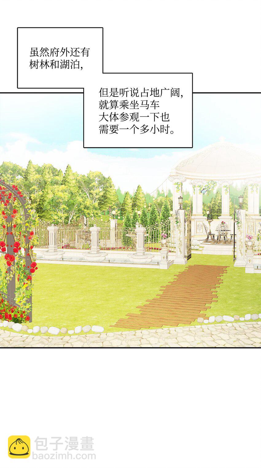 04 小熊玩偶39