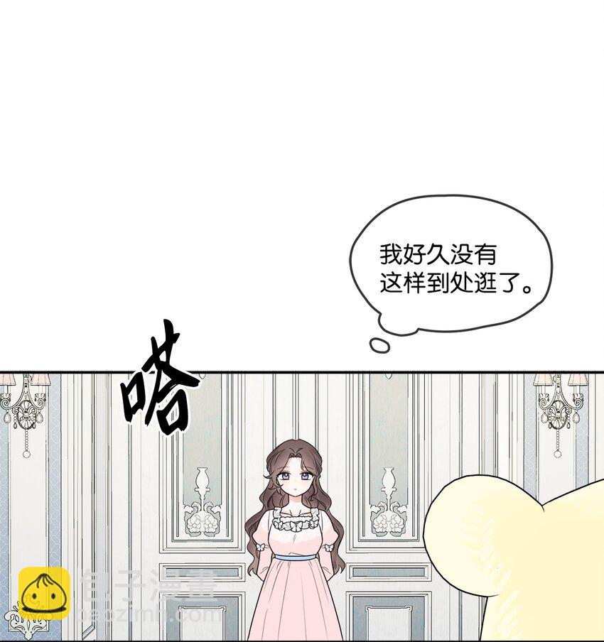 04 小熊玩偶40
