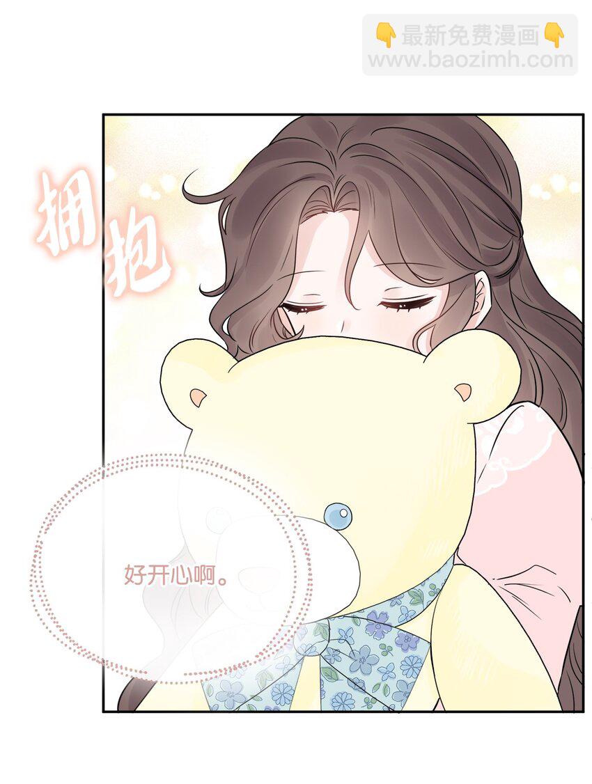 04 小熊玩偶42