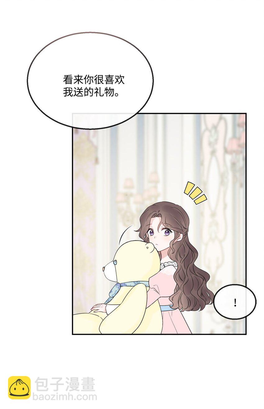 04 小熊玩偶43