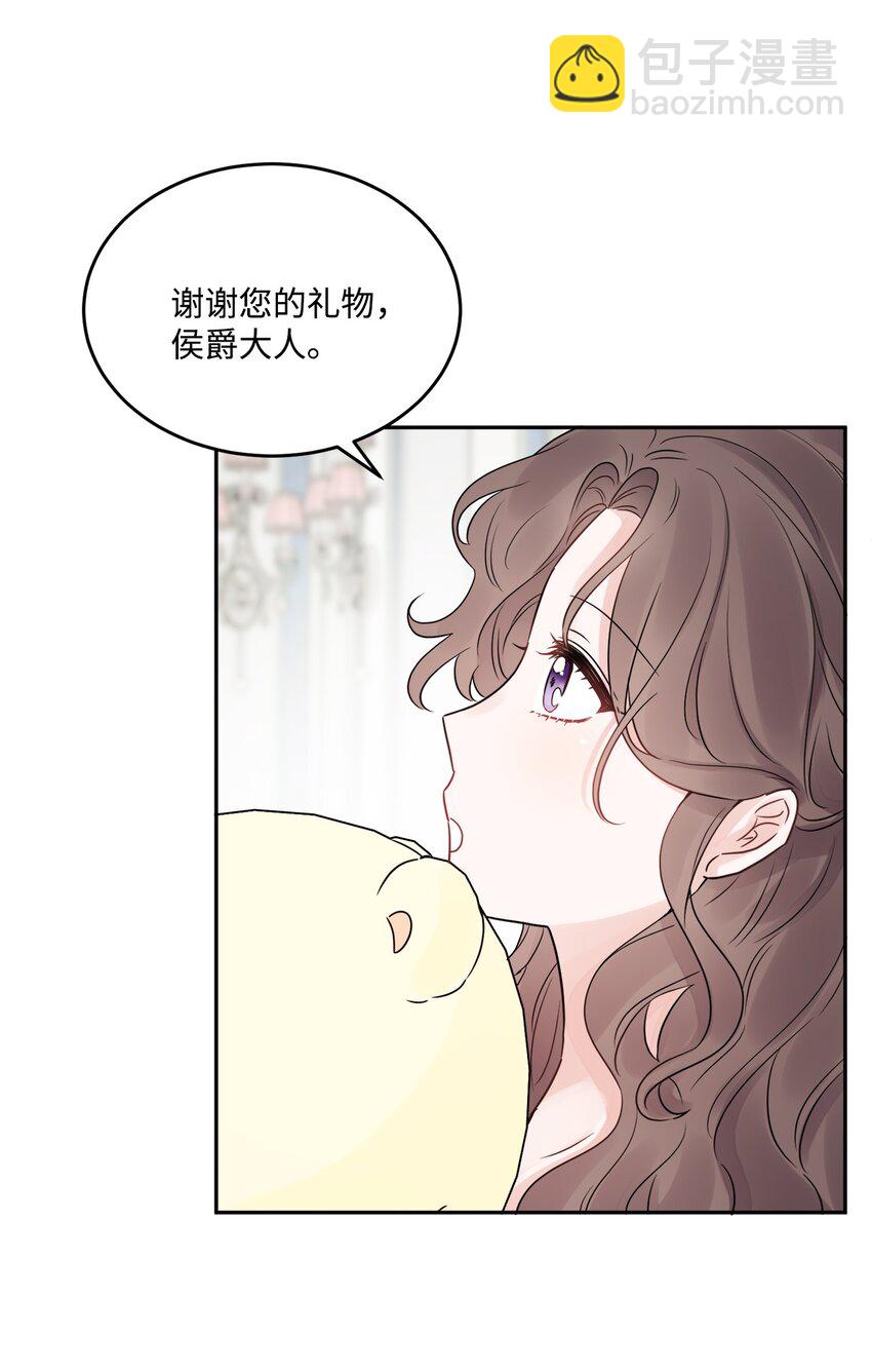 04 小熊玩偶46