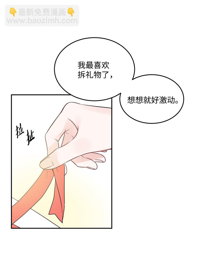 04 小熊玩偶5