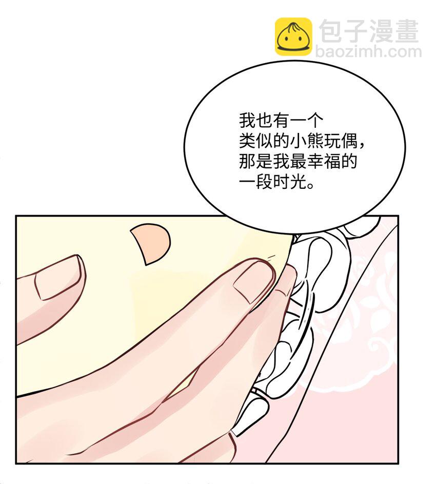 04 小熊玩偶56