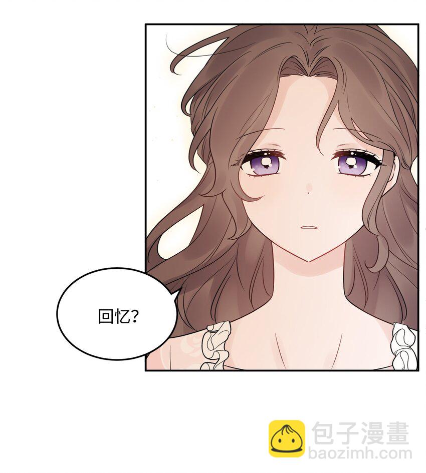 04 小熊玩偶59