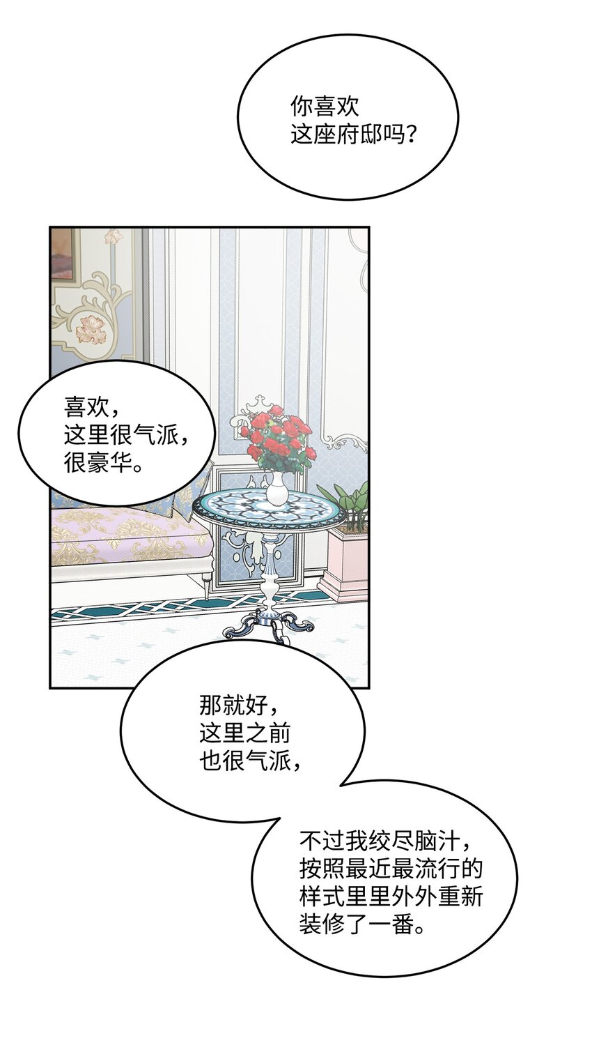 04 小熊玩偶60