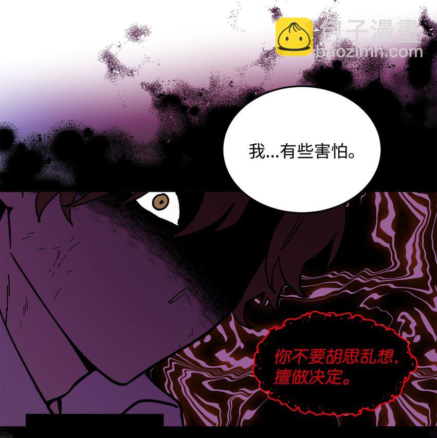 04 小熊玩偶64
