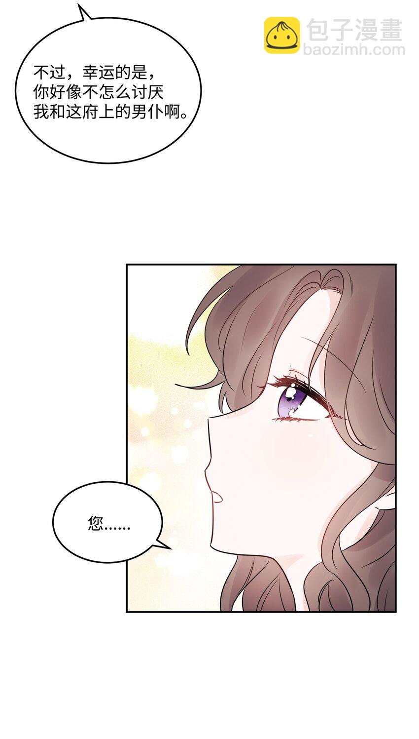 04 小熊玩偶66
