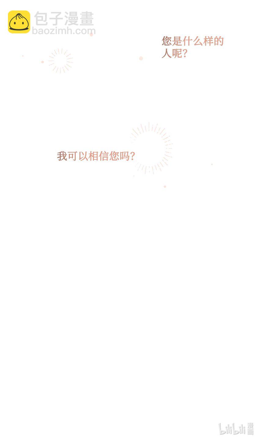 04 小熊玩偶72