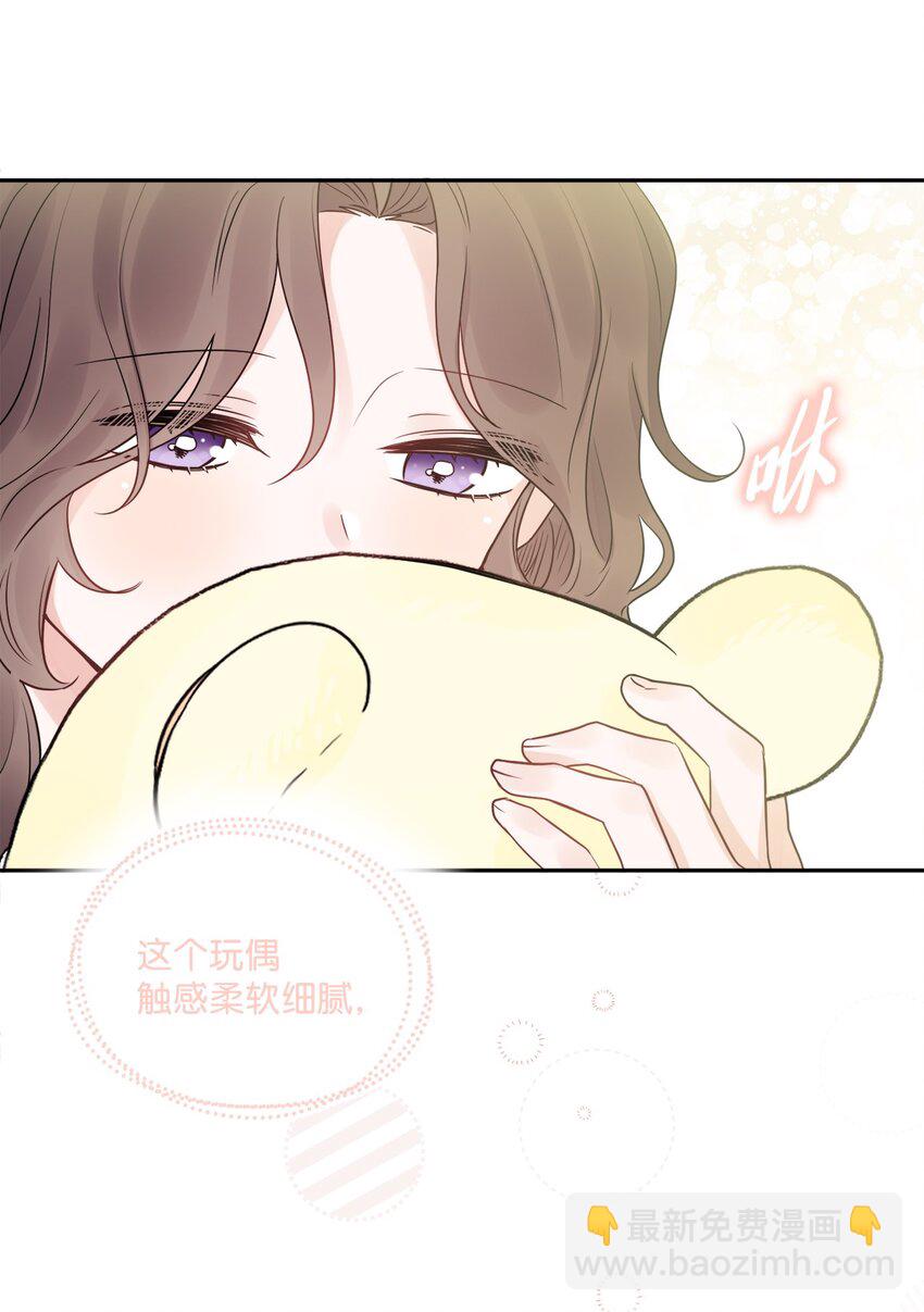 04 小熊玩偶8