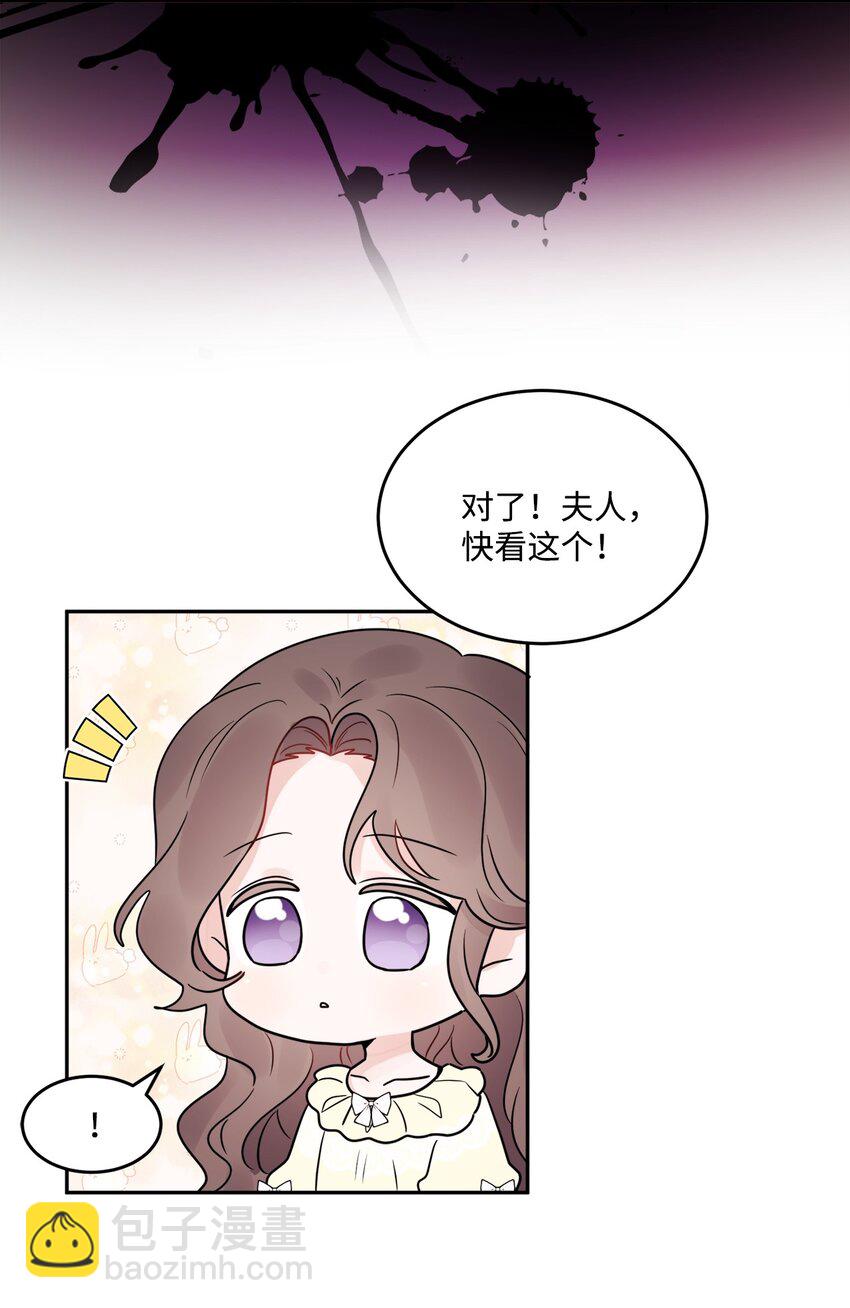 05 孤儿院经历10