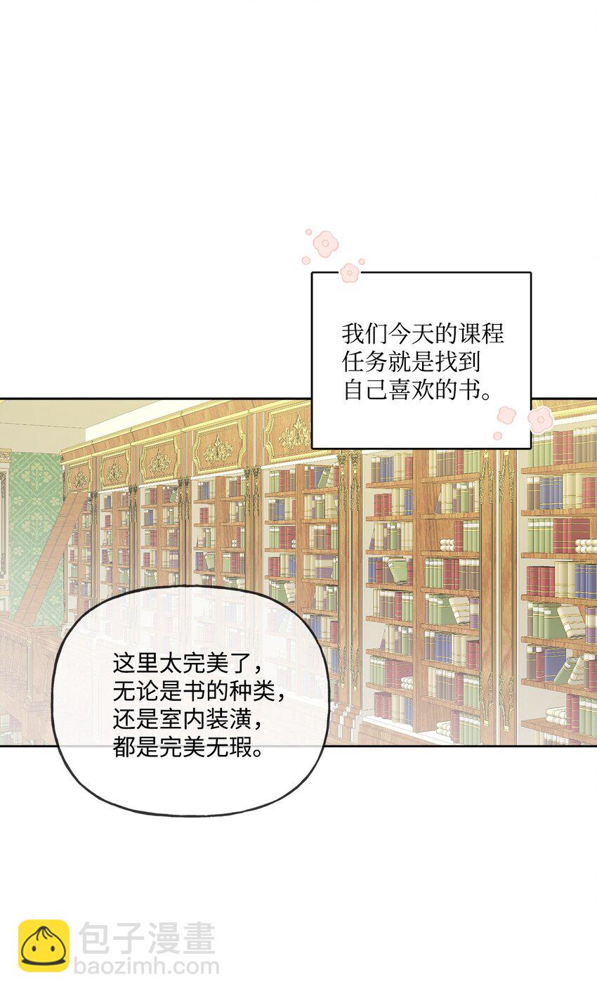 09 强烈反差10