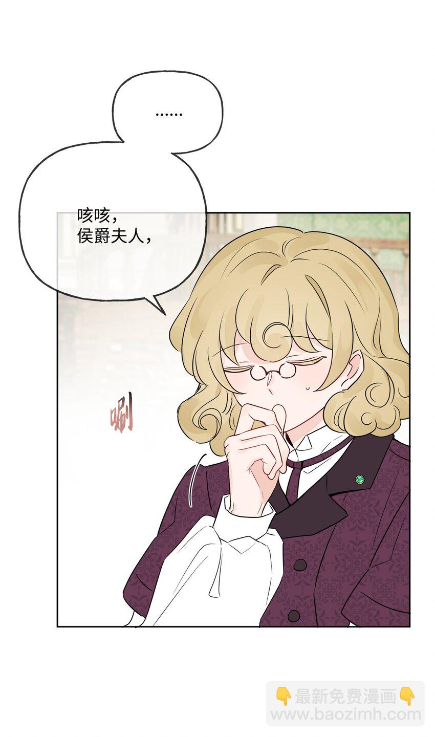 09 强烈反差12