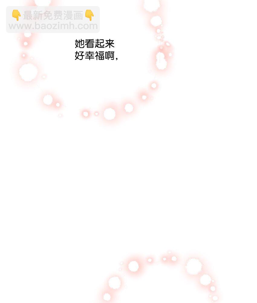 09 强烈反差29