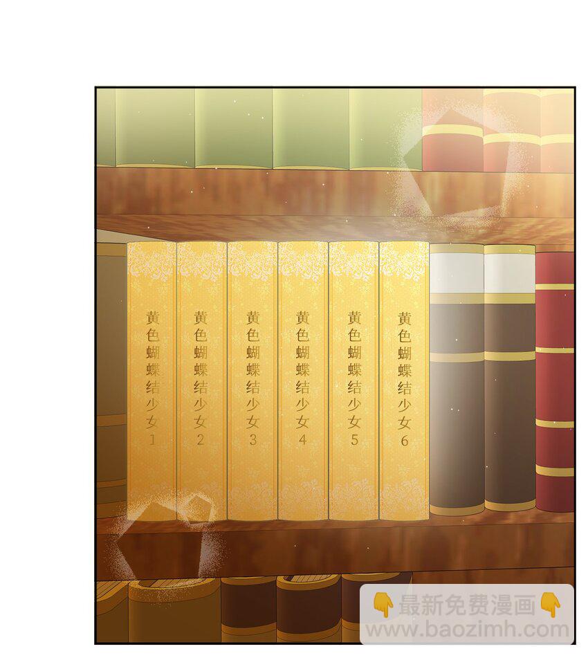09 强烈反差36