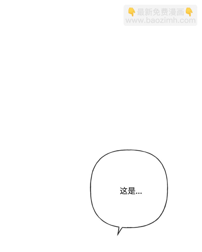 09 强烈反差37