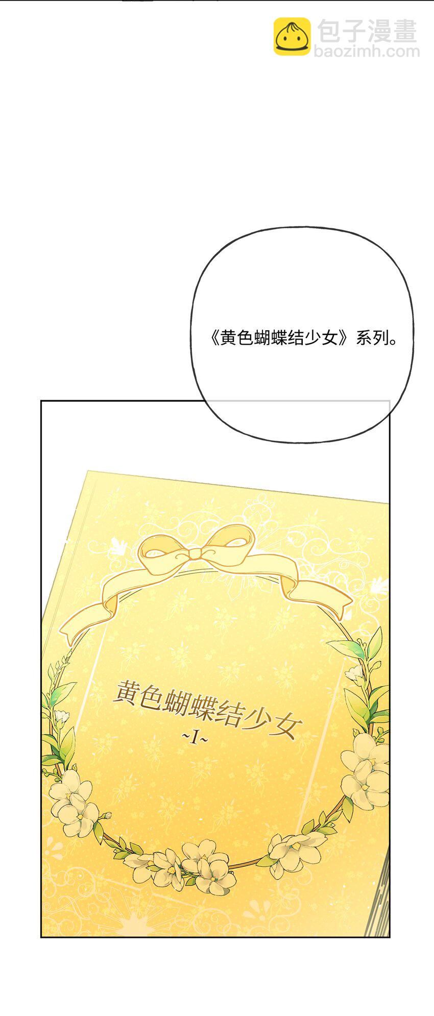 09 强烈反差39