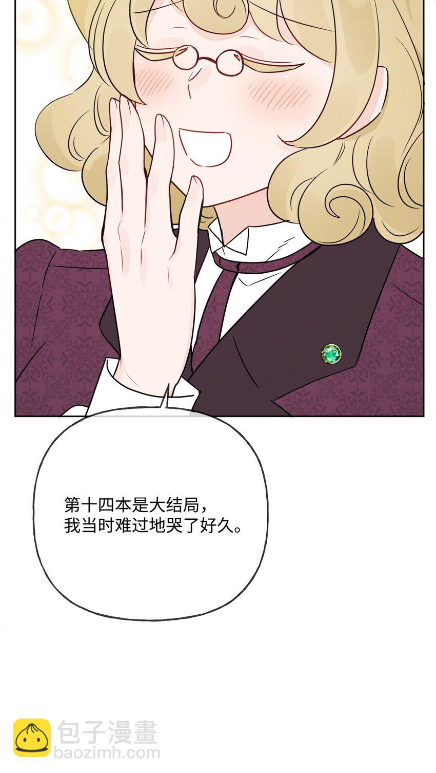 09 强烈反差43
