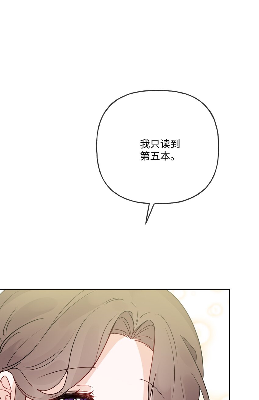 09 强烈反差44