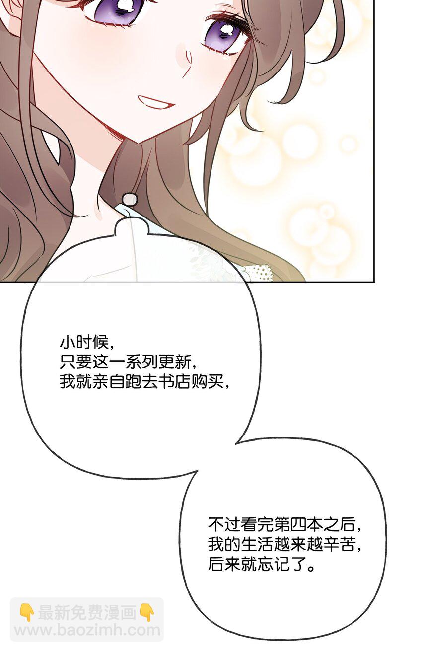 09 强烈反差45