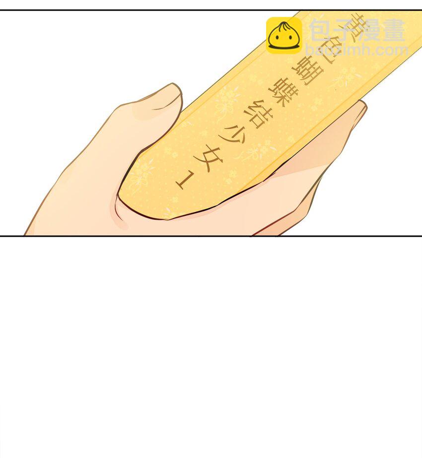 09 强烈反差46