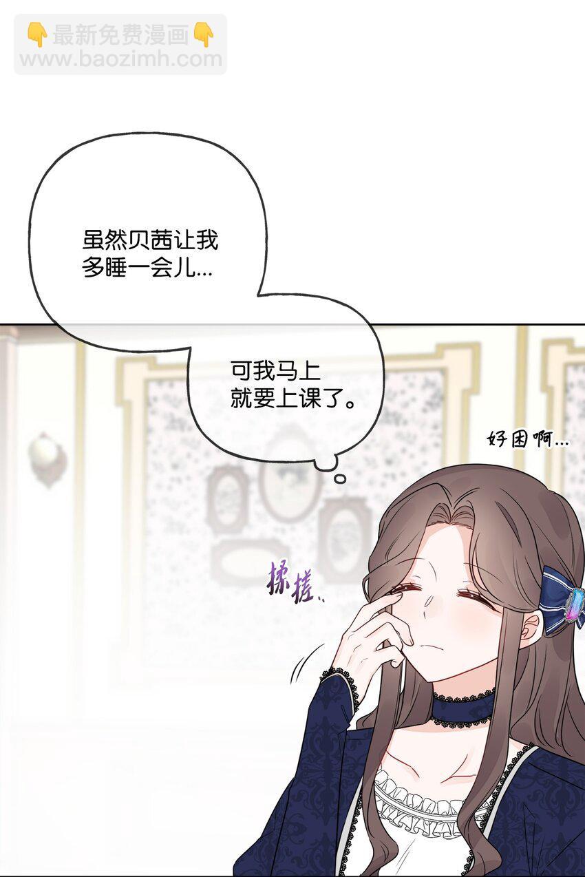 09 强烈反差59