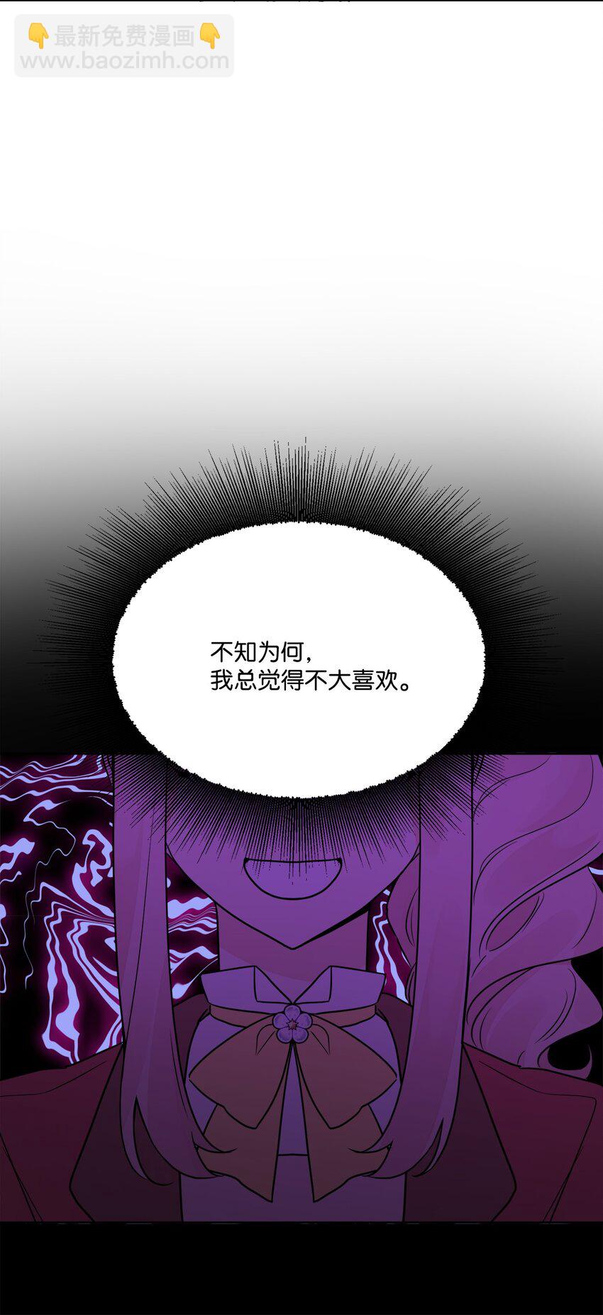 09 强烈反差61