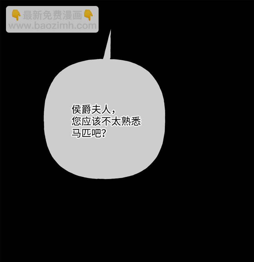 09 强烈反差62