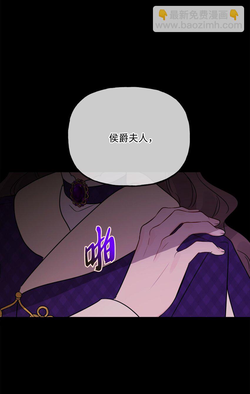 09 强烈反差65