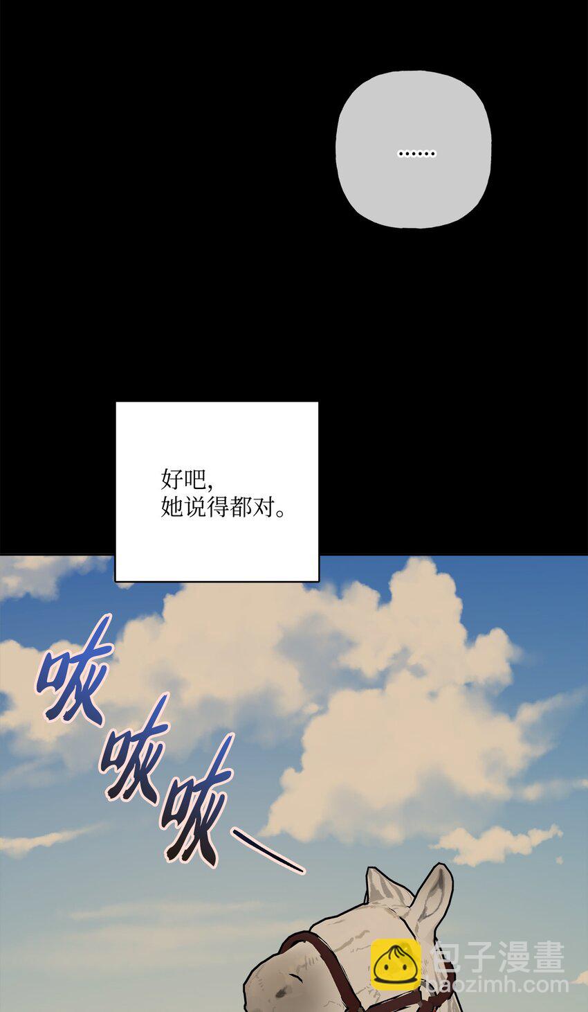 09 强烈反差68
