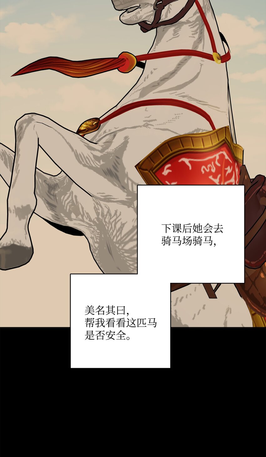 09 强烈反差69