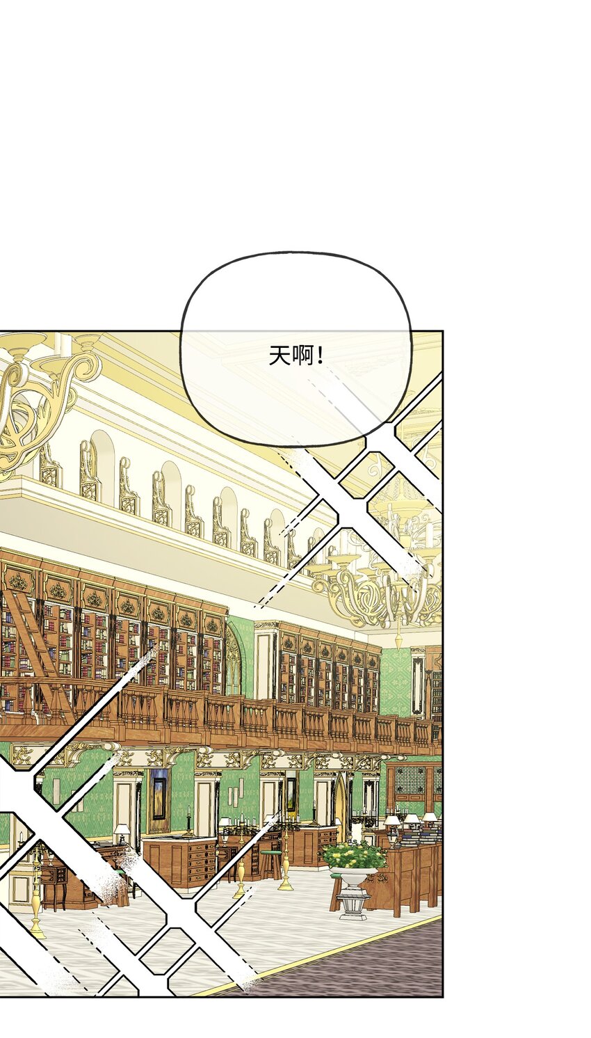 09 强烈反差8