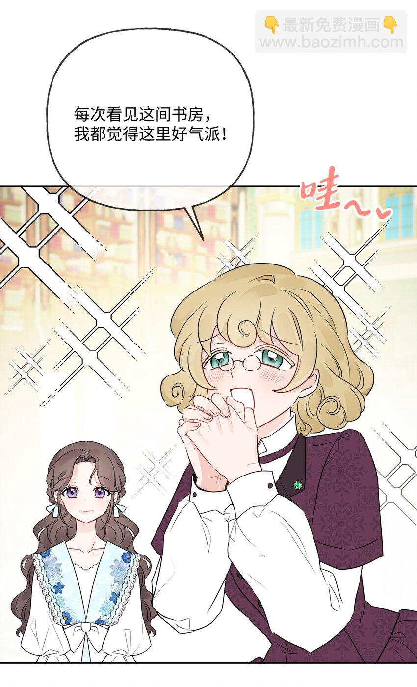09 强烈反差9