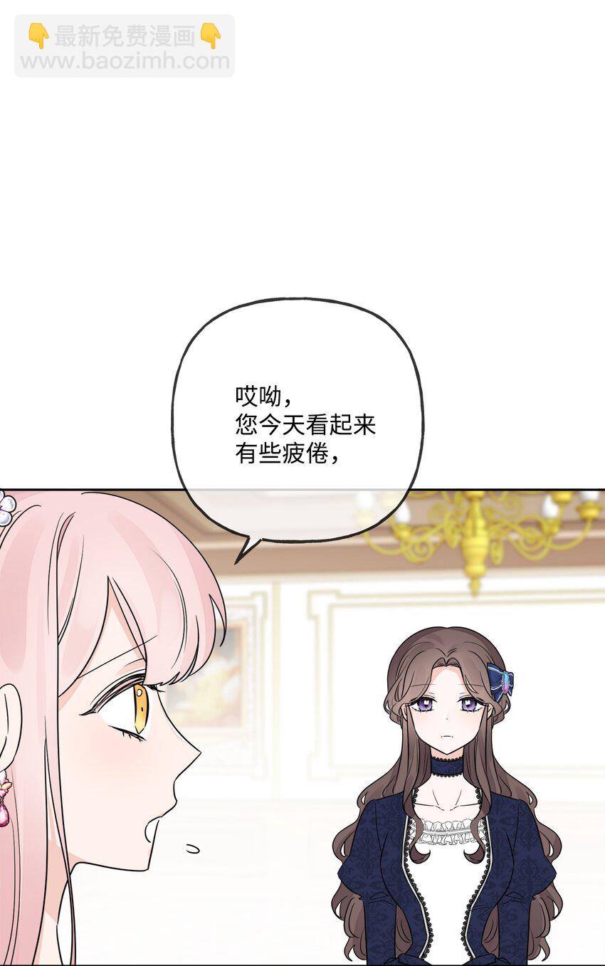 10 被抓现行1