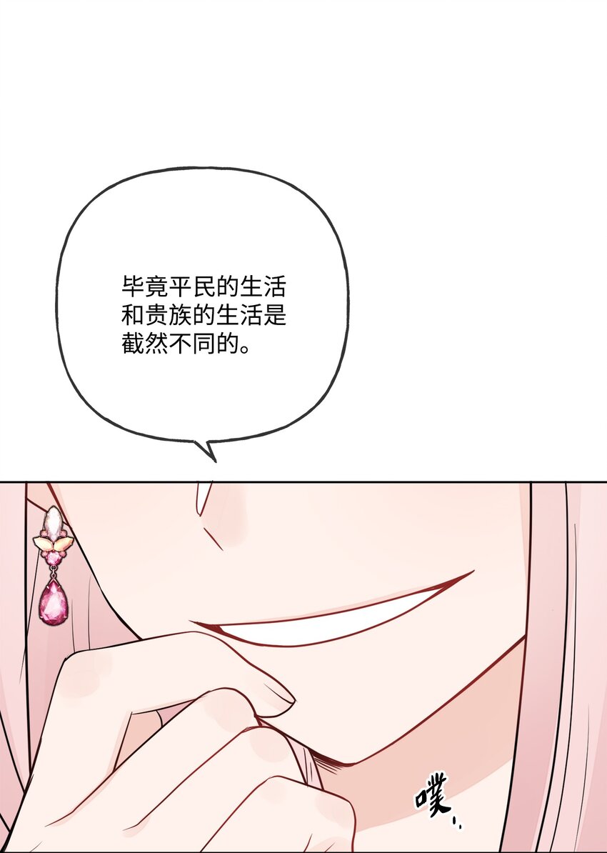 10 被抓现行10