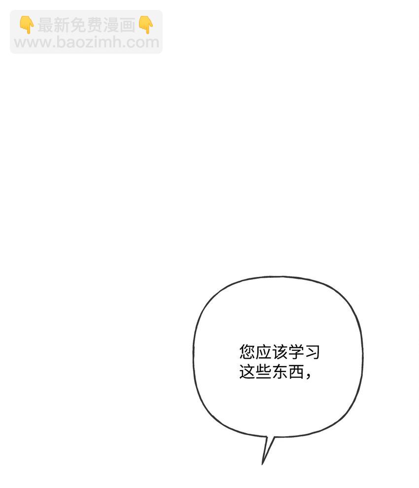 10 被抓现行12