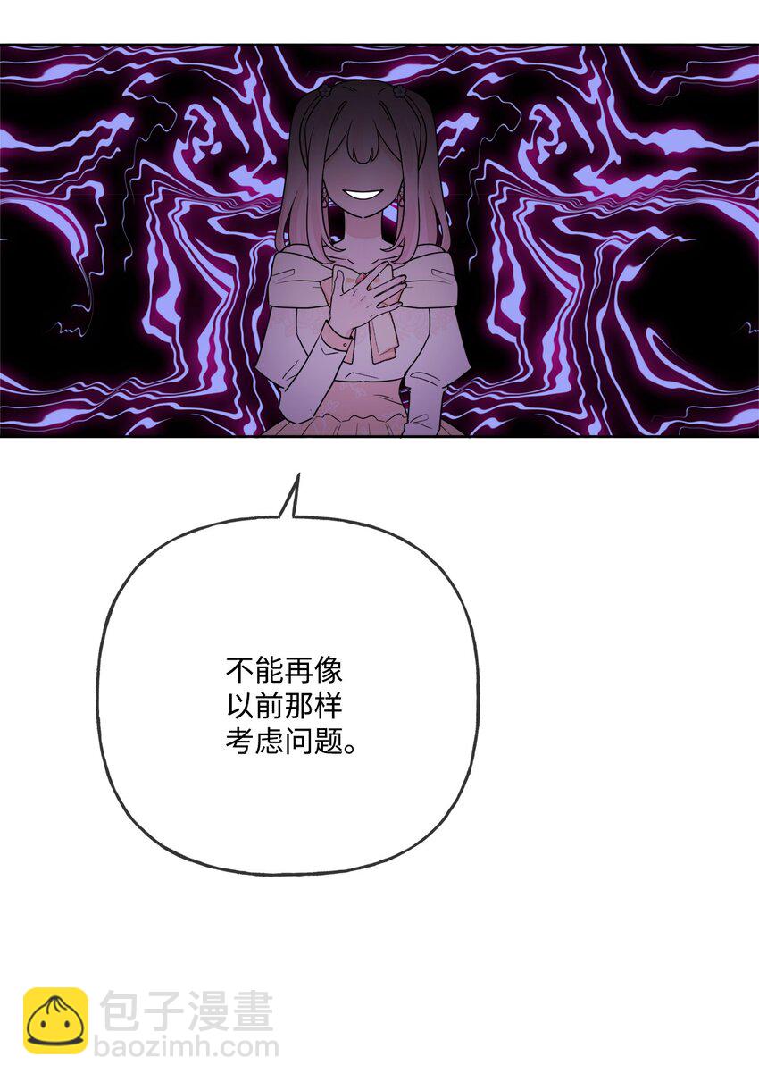 10 被抓现行13