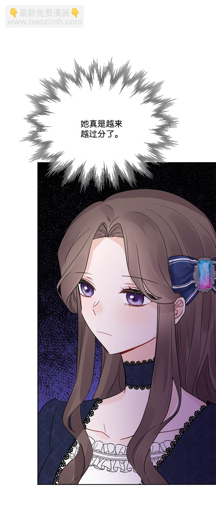 10 被抓现行14