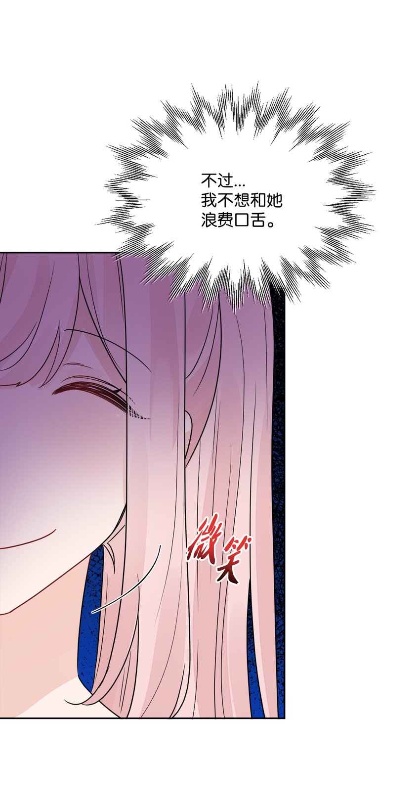 10 被抓现行15