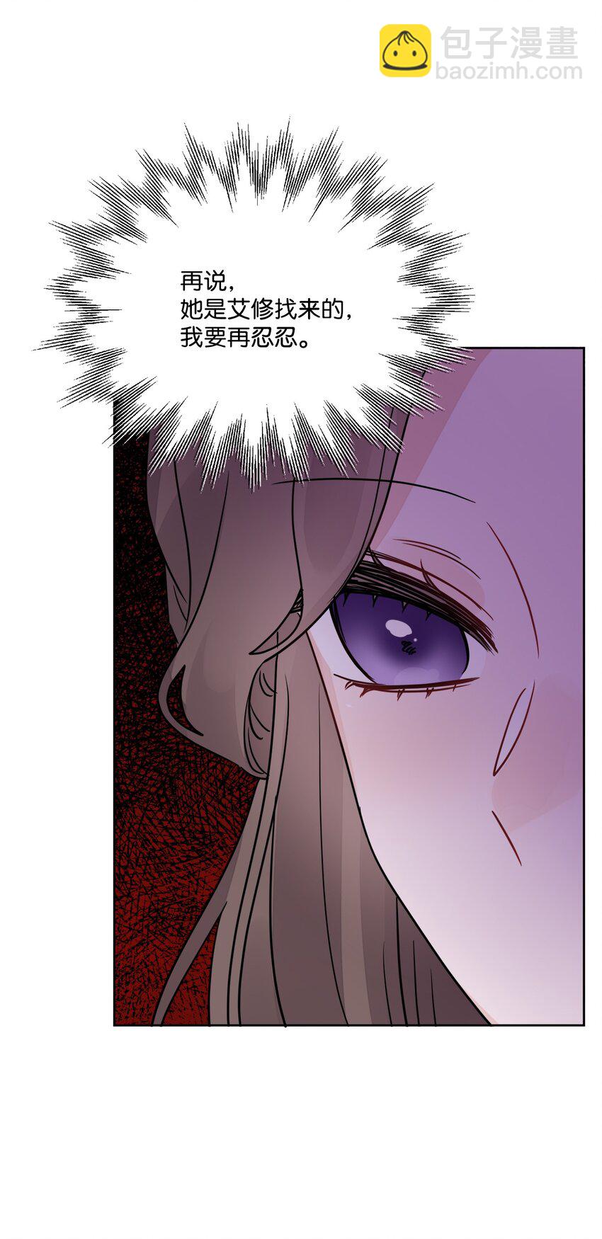 10 被抓现行16