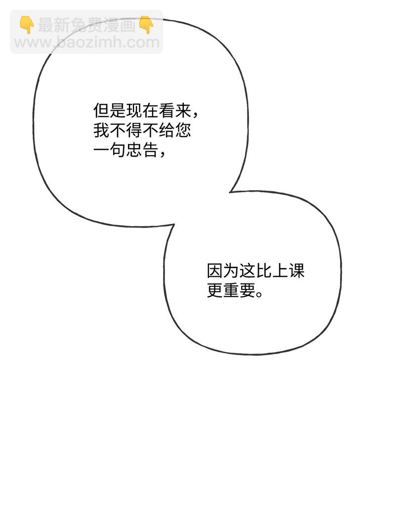 10 被抓现行19