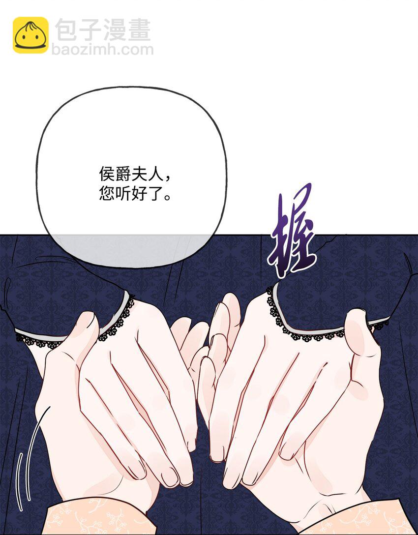 10 被抓现行20