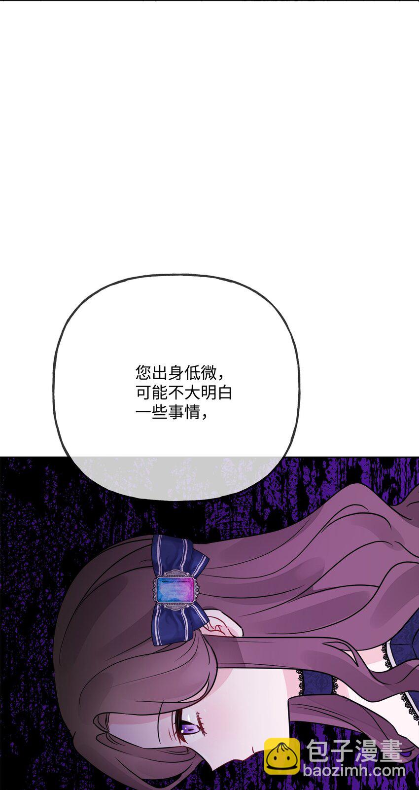 10 被抓现行21