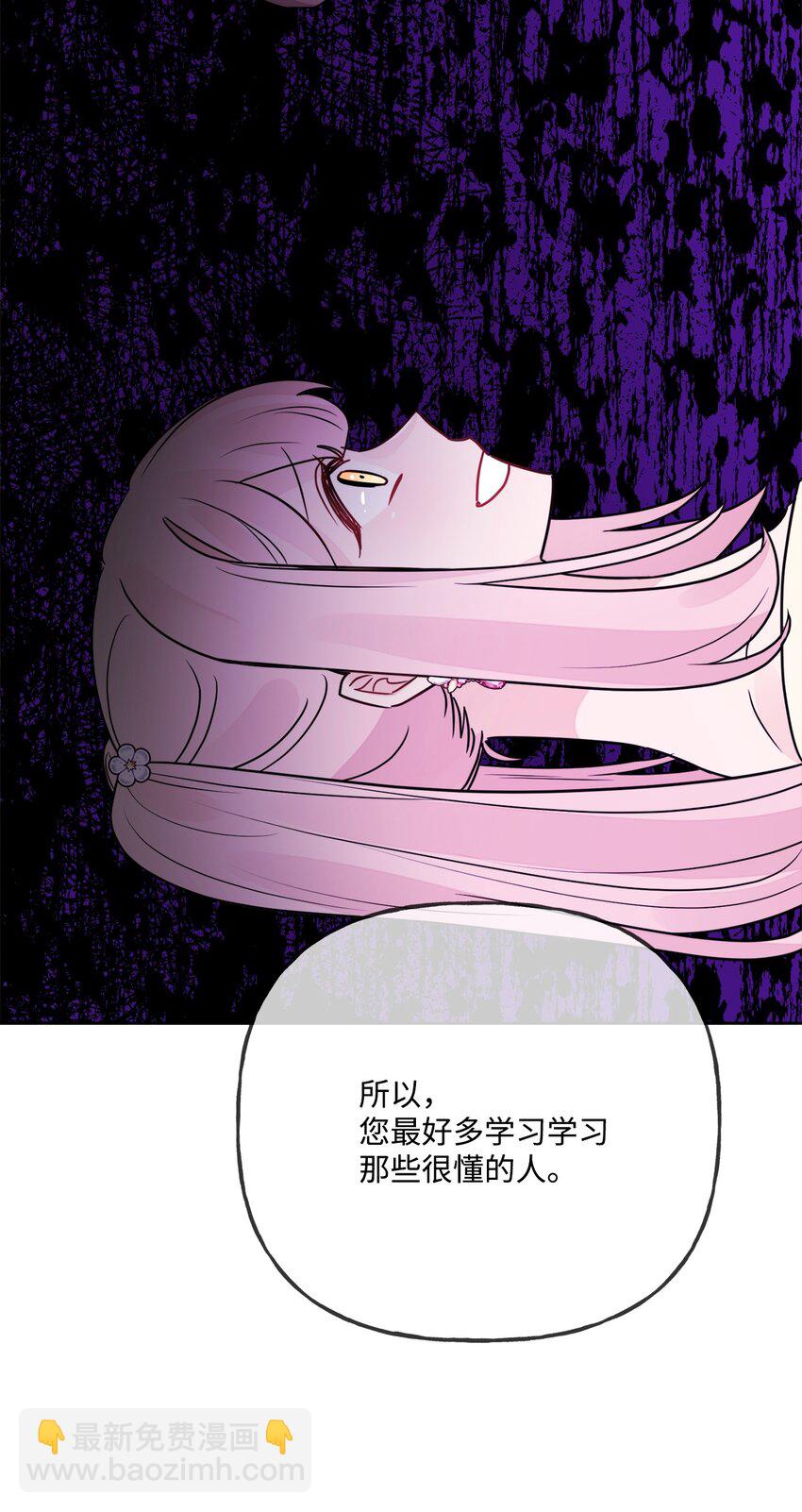 10 被抓现行22