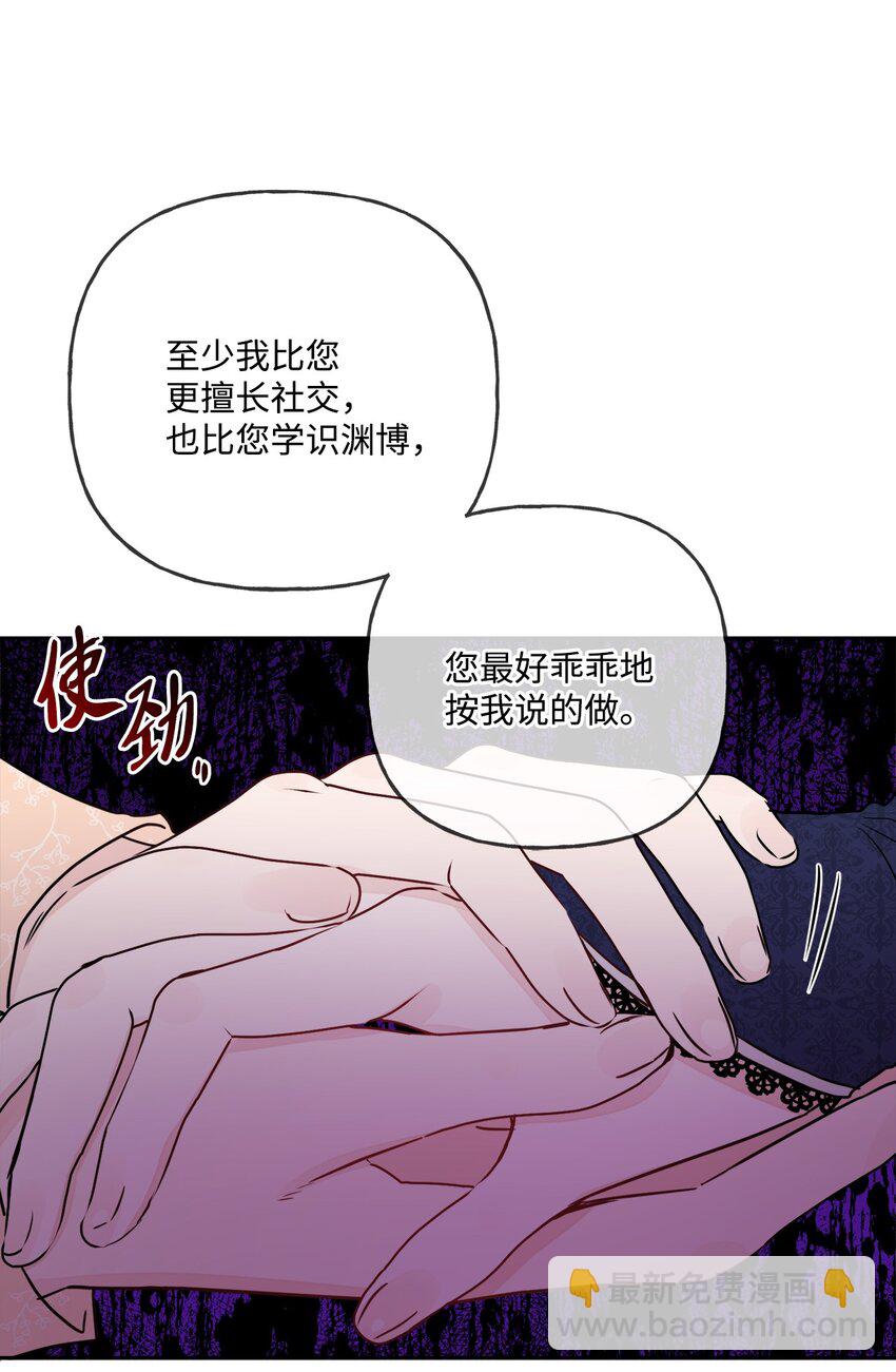 10 被抓现行23