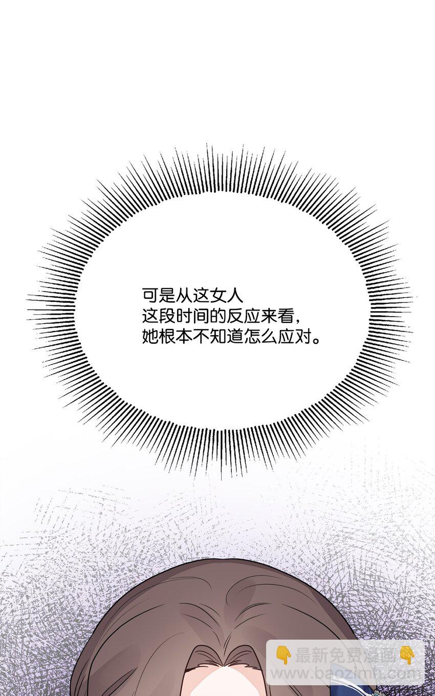 10 被抓现行26